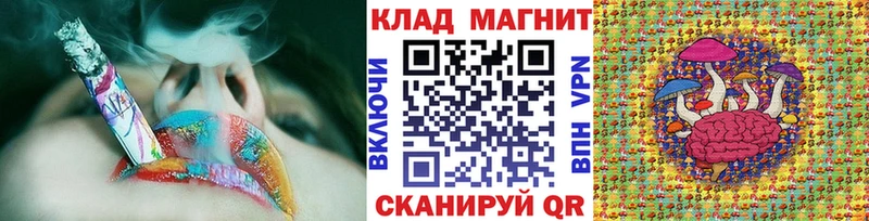 Наркотические вещества Ладушкин Псилоцибиновые грибы Марихуана А ПВП МЕФ КОКАИН ГАШ