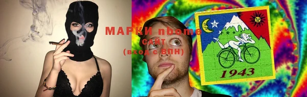 тгк Алексин