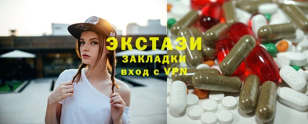 MESCALINE Абинск