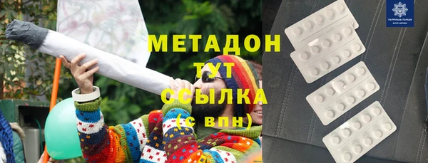 меф Алексеевка