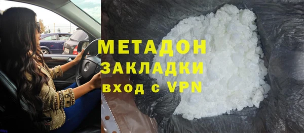 меф Алексеевка